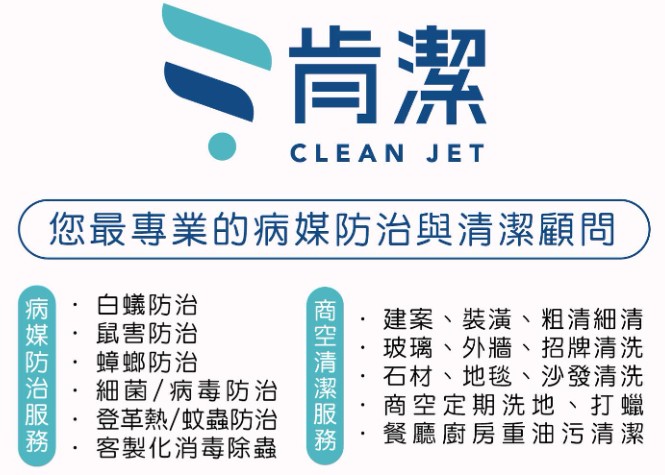 梵桓管理顧問企業社的實際案例圖片